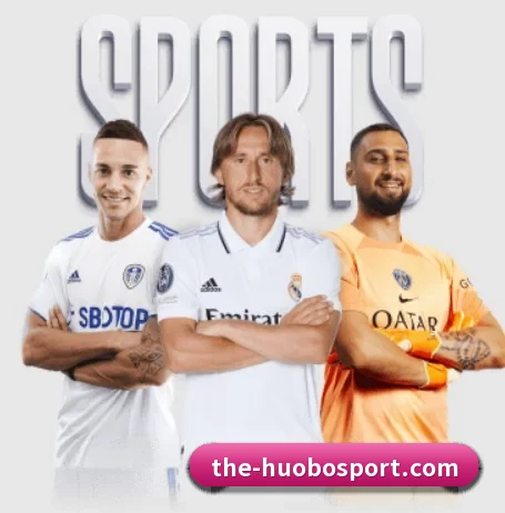 火博体育的故事 - 体育资讯内容服务（huobosports）