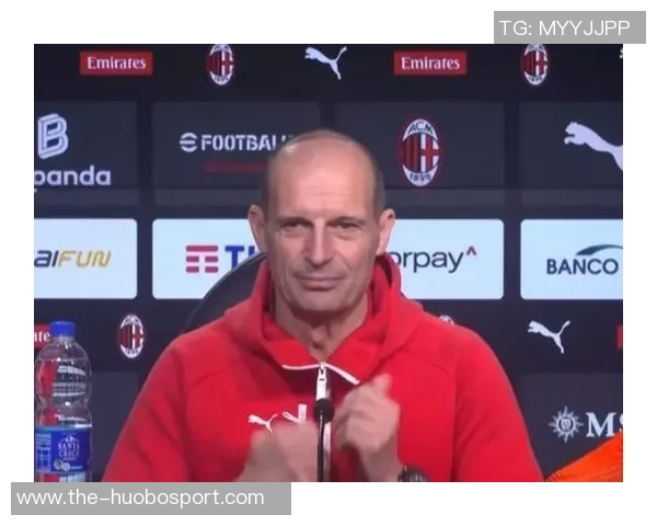 卡佩罗分析米兰德比认为国米实力更胜一筹阿莱格里或成变数