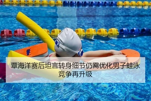 img_1792013437264_1905_0_195.jpg(huobosports)